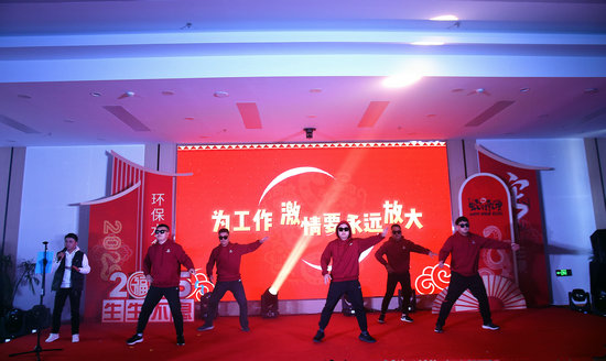 敬業陣線聯盟.jpg