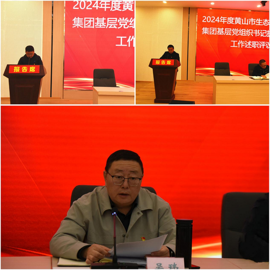 圖片2.png